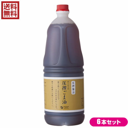 ジャパンシーズニング】 天日原塩 25KG 常温 5セット