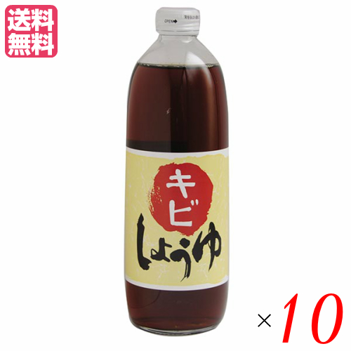 【尖んがり最高限度+11%！】6周年！唐きびアレルギー反応 大豆 醤油 大高醤油 キビしょうゆ 500ml 10本仕かける