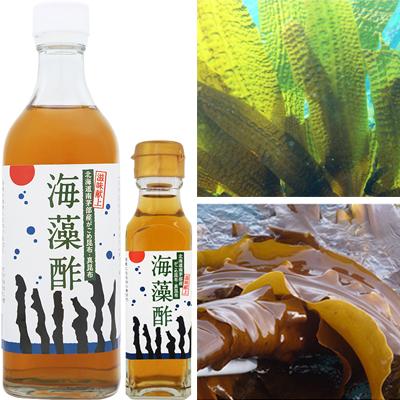 【尖んがり最高限度+11%！】6周年！お酢 ドリンク 柿酢 海草酢 500ml TAC21 ６本仕かける