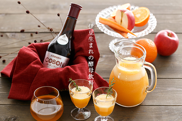 当店ポイント5%+日曜+5%】酵素ドリンク ファスティング 無添加 第一