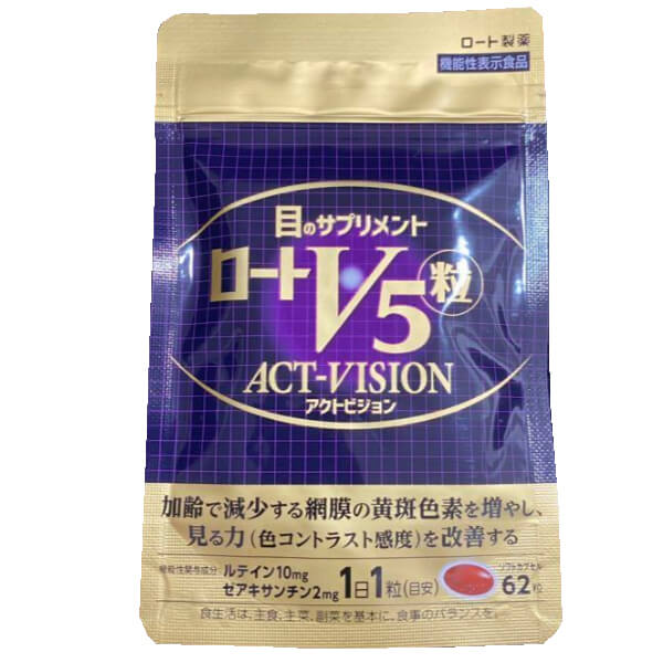 ロートV5粒 アクトビジョン 62粒 機能性表示食品 ルテイン ゼアキサンチン サプリ 送料無料の通販は 6,580円