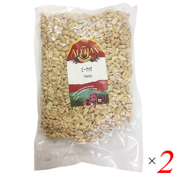 ピーナッツ 無塩 無添加 アリサン ピーナッツ 1kg 2個セット 送料無料の通販は 5,593円