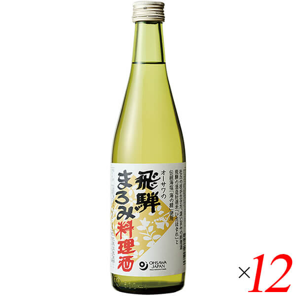 料理酒 みりん 無添加 オーサワの飛騨まろみ料理酒 500ml 12本セット 送料無料