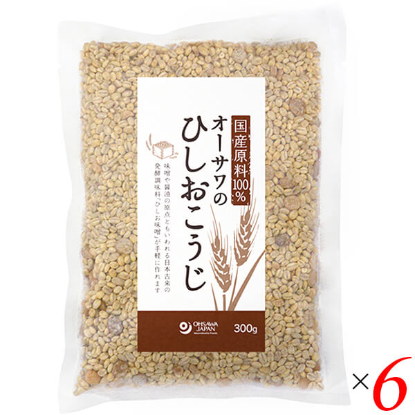 ひしお ひしお糀 ひしおの糀 オーサワのひしおこうじ 300g 6個セット 送料無料の通販は 5,897円