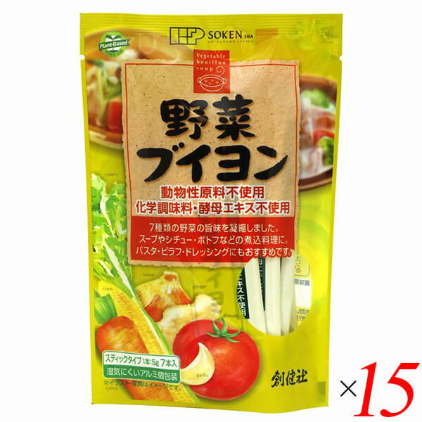 ブイヨン 野菜ブイヨン コンソメ 創健社 野菜ブイヨン 5g×7本 15個セット 送料無料の通販は 5,260円