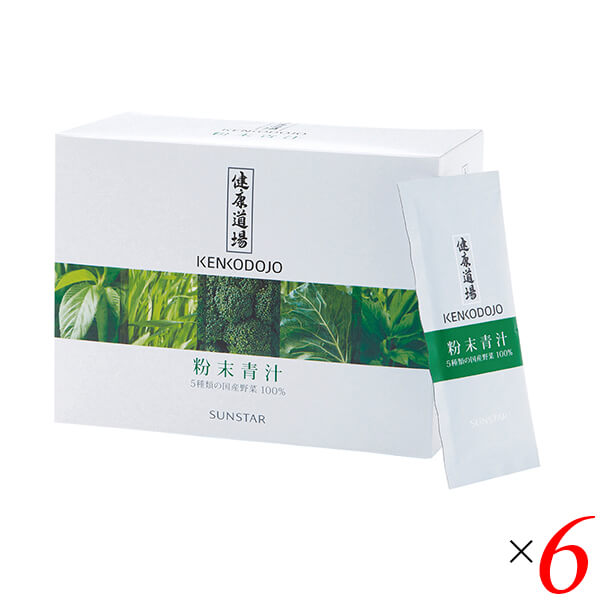 サウンドセラピ 528 Hz ヒーリングパイプ エネルギーバー 癒し 音叉 置型