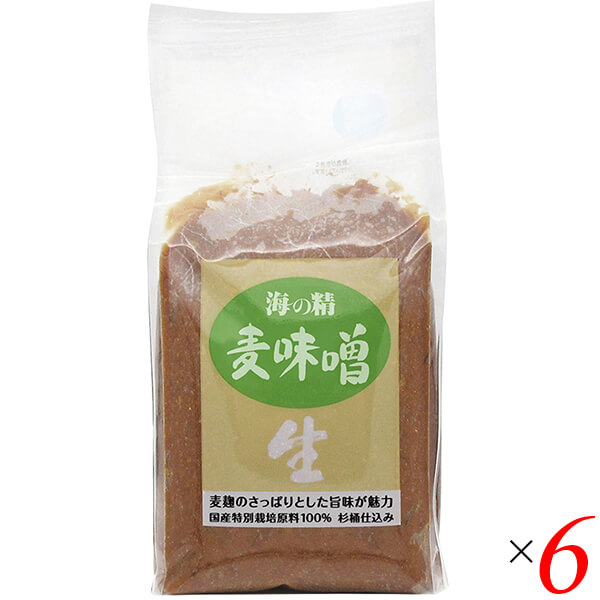 麦味噌 麦みそ 無添加 海の精 国産特栽 麦味噌 1kg 6個セット 送料無料