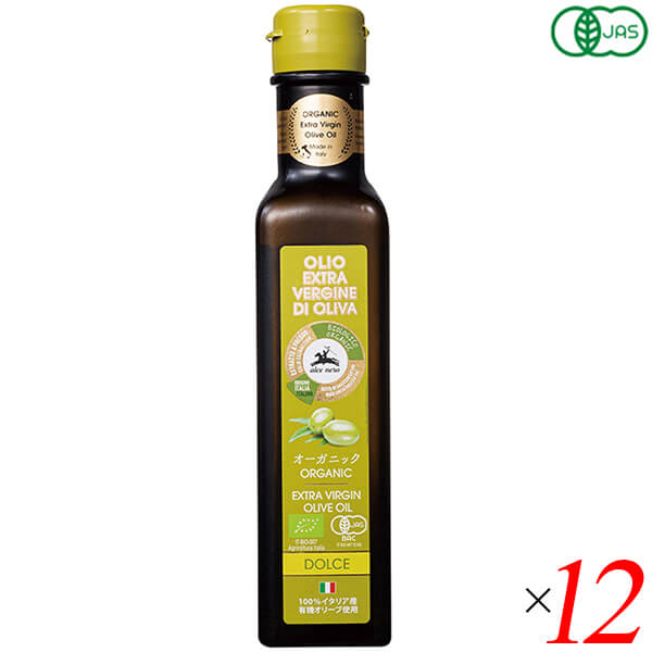オリーブオイル エキストラバージン オーガニック アルチェネロ オーガニックEXVオリーブオイル 250ml 12本セット 送料無料の通販は
