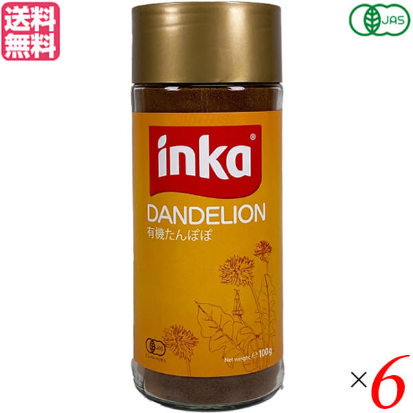 穀物コーヒー ノンカフェイン オーガニック グラナ 穀物飲料 たんぽぽ 100g 6個セット 送料無料の通販は 6,635円