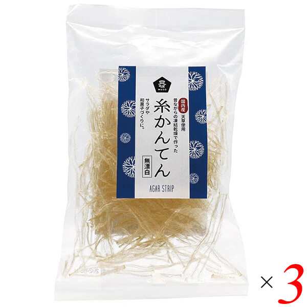 国産 天然 乾燥てんぐさ 50ｇところてん手作り 材料 心太 天草 テングサ 間違わ お試し