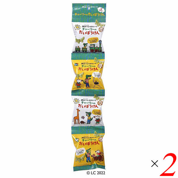1歳 赤ちゃん お菓子 メイシーちゃんのおきにいり チャーリーのだいぼうけん 9g×4 2個セット 創健社