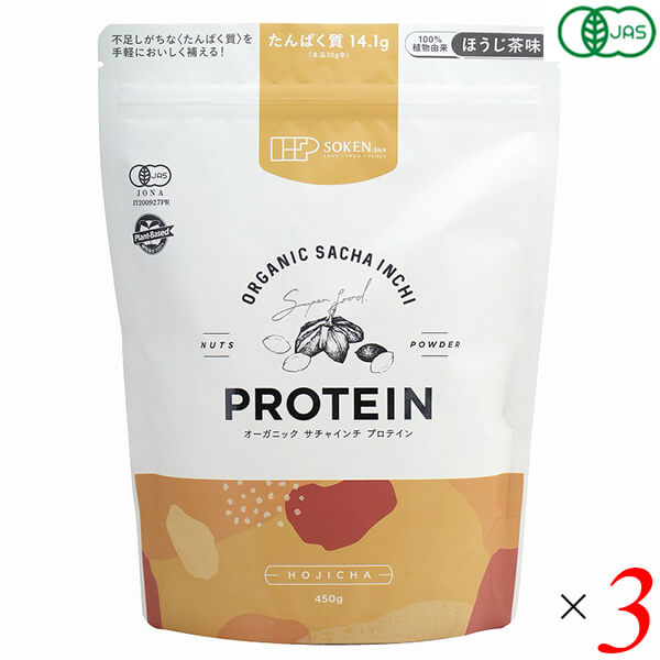 賞味期限近いため破格】BELTA 酵素ドリンク 4本セット