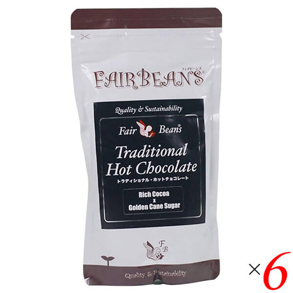 ホットチョコレート ココア フェアトレード トラディショナル ホットチョコレート 200g 6個セット フェアビーンズの通販は