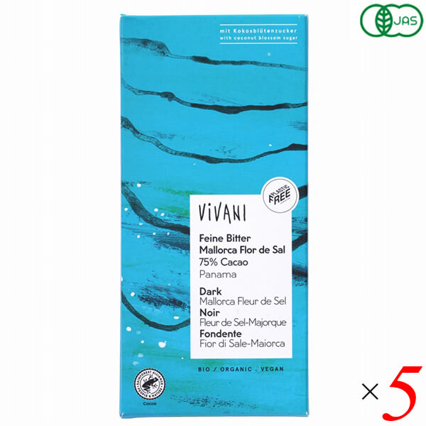 ViVANI オーガニックダーク塩チョコレート75％マヨルカシーソルト 80g 5個セット 無添加 高カカオ ハイカカオ