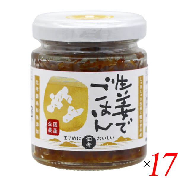 ケイエスカンパニー イカがいっぱい！ 海鮮問屋×12個×2セット