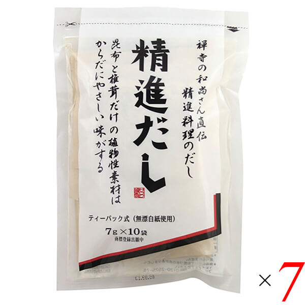 カネジョウ 精進だし 70g(7g×10袋) 7個セット ヴィーガン 精進料理 ベジタリアン