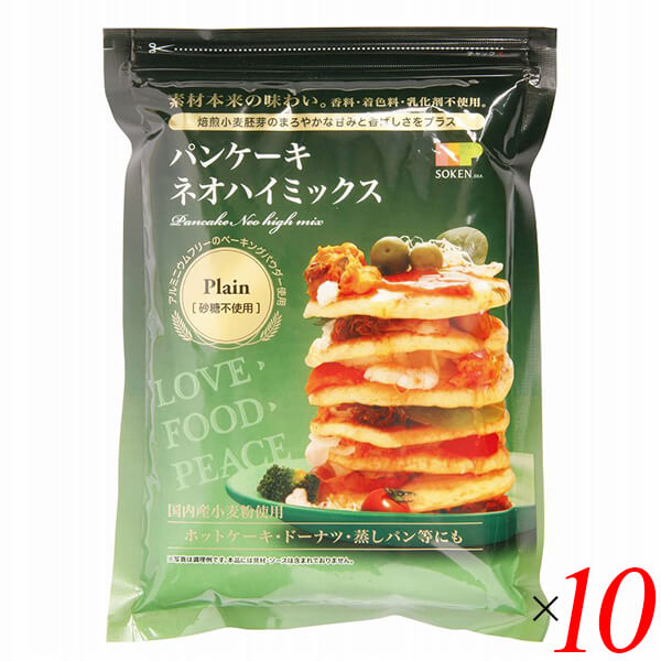 【9/3(水)限定！ポイント最大10%還元！】創健社 パンケーキ ネオハイミックス 砂糖不使用（プレーン） 400g 10個セット 焙煎 小麦胚芽 ホットケーキミックス