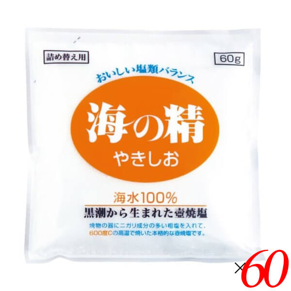 テゾーリ・ディ・ランガ 花のはちみつ 500g 12個セット 2902【メーカー