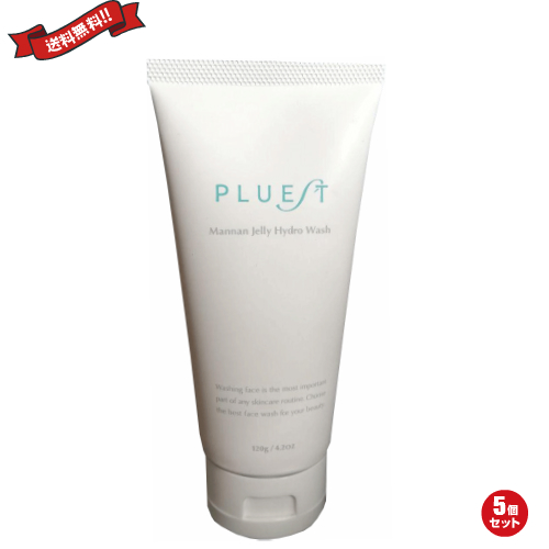 2個セット】ルーヴルドー レヴィ エッセンス 48mL 約40日分 正規品