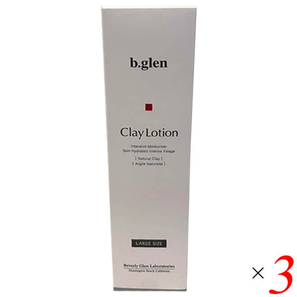 ビーグレン クレイローション (Lサイズ) 150mL 3本セット 化粧水 薬用 肌荒れ 医薬部外品 送料無料