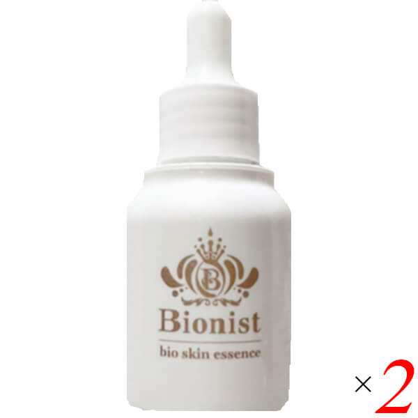 ビオニスト バイオスキンエッセンス 30mL 2本セット 美容液 導入美容液 乳酸菌生産物 送料無料