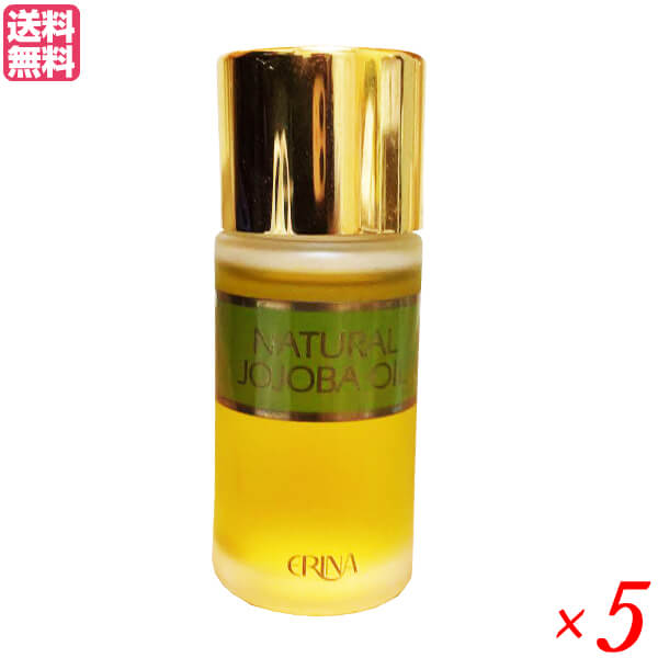エリナ Jオイル 30ml 5個セット フェイスオイル 美容オイル ホホバ 送料無料の通販は