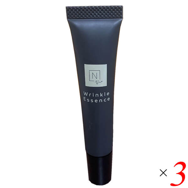【当店最大16%+日曜5%】〜6/15(月)9:59！N organic Vie エヌ オーガニック ヴィ リンクルパック エッセンス 15g 3本セット 目元 美容液 アイケア 送料無料