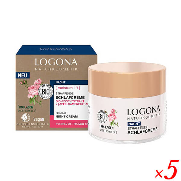 ロゴナ モイスチャーリフトナイトクリーム〈ローズ〉50ml 5本セット 保湿 50代 60代