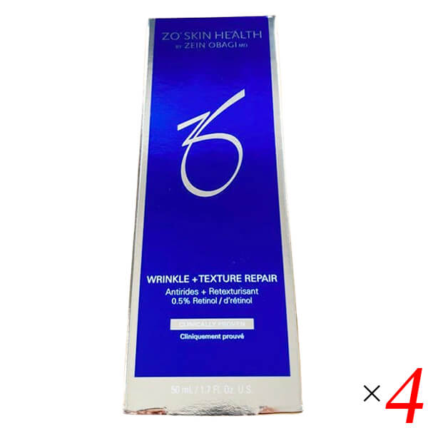 ゼオスキンヘルス Wテクスチャーリペア 50ml 4本セット レチノール 乳液 エマルジョン 保湿