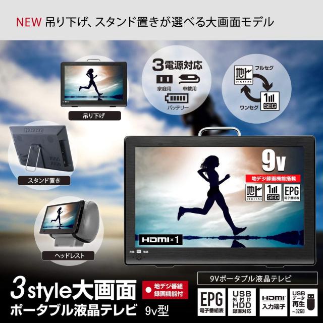 K585 SHARP 42インチ 液晶テレビ 2023年製 4T-C42DH1