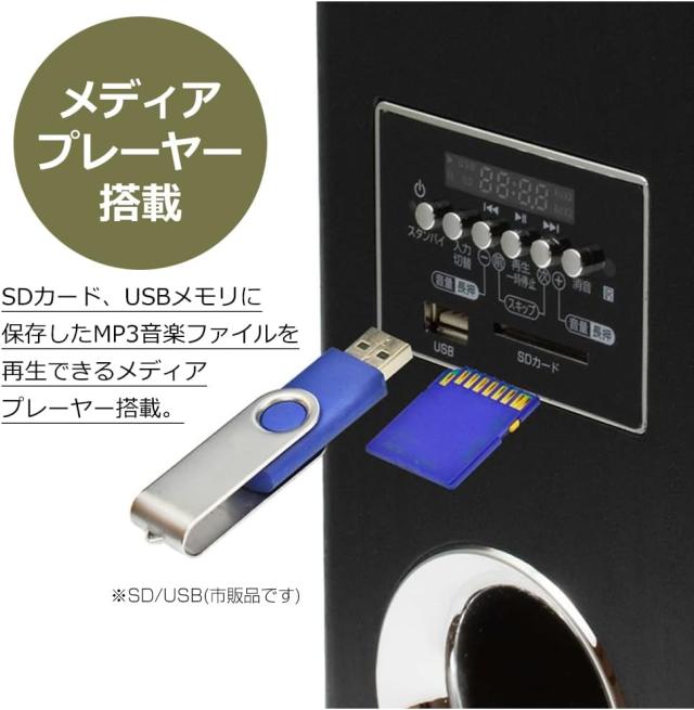 最大80W出力を誇るアンプ内蔵タワースピーカー 本体にはメディア