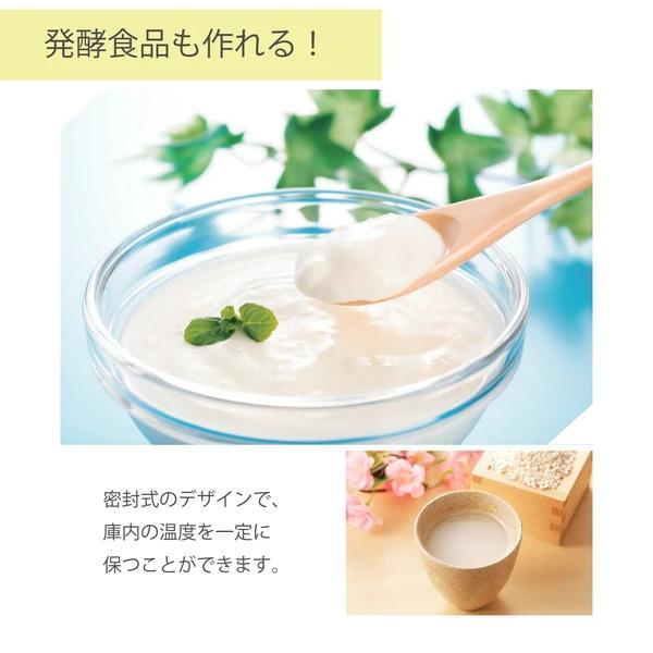 高温調理でよりパリパリ感がでて美味しく、栄養が高い もっと美味しく