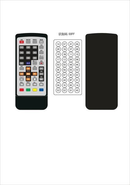 スマートテレビ、Andriod対応、ワンセグ テレビからネット動画・DVDまで楽しめる！14インチ液晶DVD搭載androidスマートTV_4