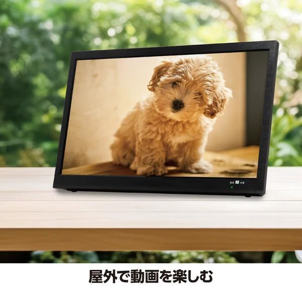 14インチ録画機能付き　ポータブルTV■ 壁掛け、スタンド置き、車載可能　3WAY STYLE多彩な電源に対応　ACアダプター・DCアダプター・内蔵バッテリーの3電源_1