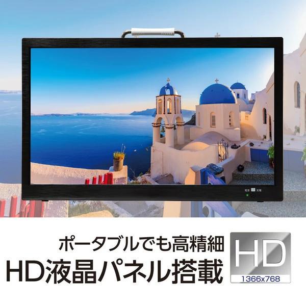 14インチ録画機能付き ポータブルTV□ 壁掛け、スタンド置き、車載可能