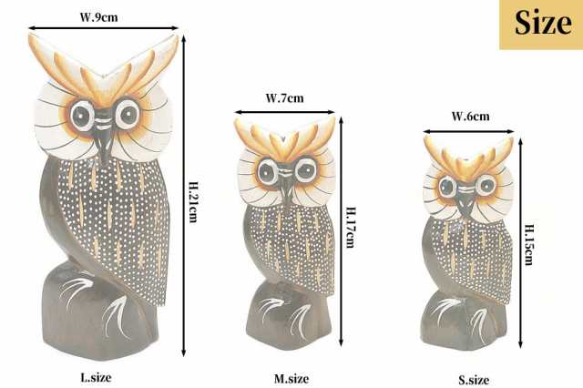 フクロウ インテリア Lサイズ 置物 木彫り ふくろう 木製 Bタイプ