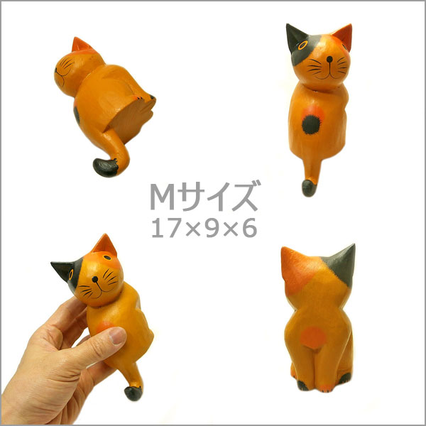 木彫り ネコ ミケ猫 Mサイズ ミケ 木製 インテリア オブジェ お座り ねこ 癒し ハンドメイド ナチュラル かわいい 雑貨 の通販はau Pay マーケット アジアン雑貨 インテリアangkasa