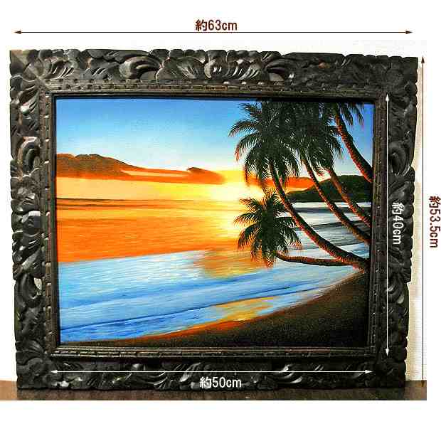 バリアート絵画L横M.Santo 『椰子の木とサンセットビーチ』 [額横約