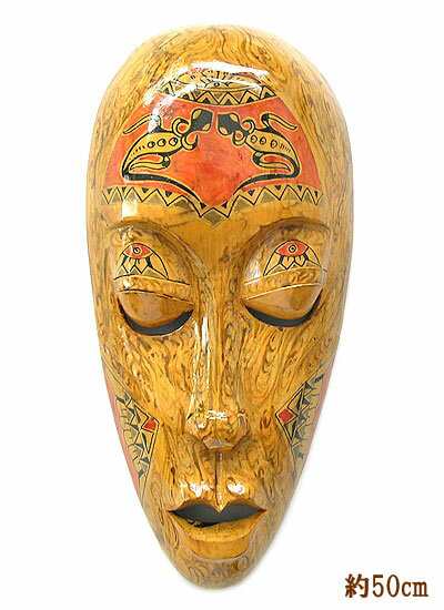 木彫りのお面 ロンボク 壁掛け マスク 50cm 黄・まだら 手描き