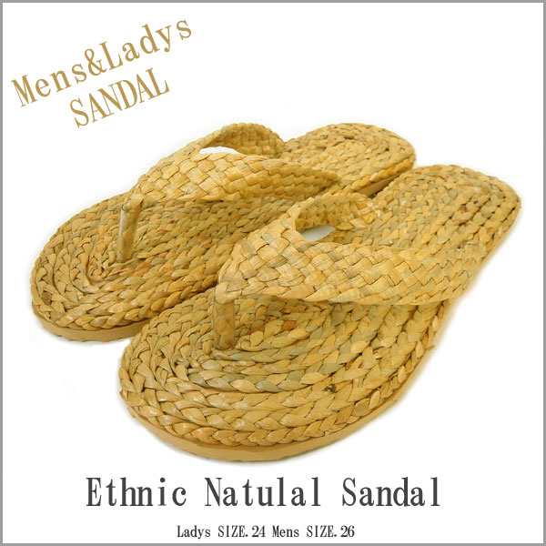 メンズ サンダル 26~27cm エスニック トングタイプ 草履 雪駄 歩きやすい SANDAL サンダル ナチュラル アジアン タイ 雑貨  ファッション の通販はau PAY マーケット アジアン雑貨＆インテリアANGKASA au PAY マーケット－通販サイト