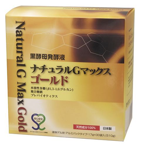 黒酵母発酵液 ナチュラルGマックス ゴールド 510g(17g×30袋)※お楽しみサンプル6袋付きの通販は