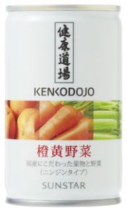 健康道場 果汁入り橙黄（とうおう）野菜 60缶＋お楽しみサンプル12袋付 ※ラッピング・キャンセル不可の通販は 12,960円