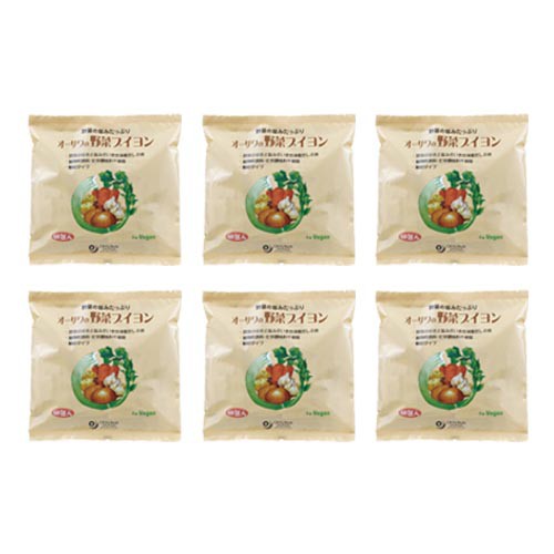 オーサワの野菜ブイヨン（大徳用） 300g×6個セット 【オーサワジャパン】 ※送料無料（一部地域を除く）