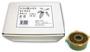 温灸器 ユーフォリアＱ　専用カセット（120個）+4個増量（期間中特典）の通販は