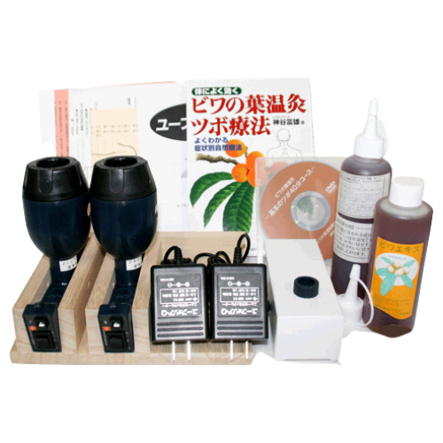 びわの葉温灸器ユーフォリアQ+カセット10個+相当分の特典+ビワエキス 