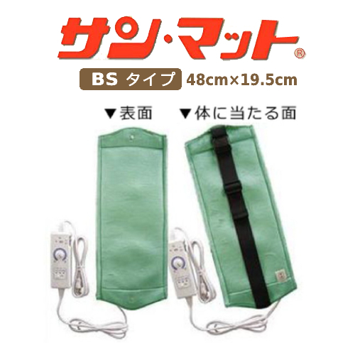 古代ソマチッド100g×2袋 古代ソマチッド100g×2袋