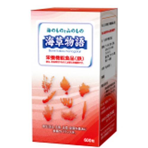 海草物語 150g（250mg×約600粒）※送料無料（一部地域を除く） 【ビオネ】