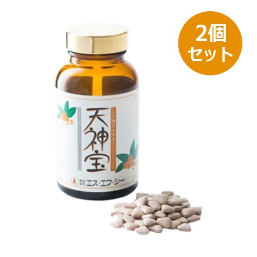 【まとめ買い価格】天神宝135g（300mg×450粒） 2個セット 【エスエフシー】 ※送料無料（一部地域を除く）