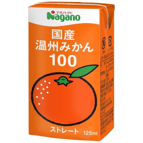 国産温州みかん100％ (125ml)×36個セット ※荷物総重量20kg以上で別途料金必要 ※キャンセル不可【ナガノトマト】