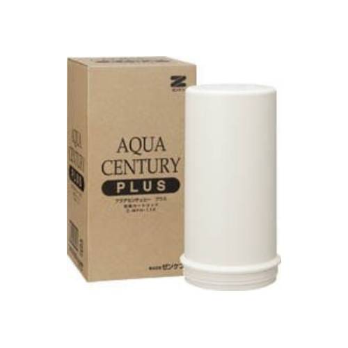 【メーカー直送品】(ゼンケン)アクアセンチュリープラス・カートリッジ（C-MFH-11K）【浄水器】※代引・同梱・キャンセル不可
